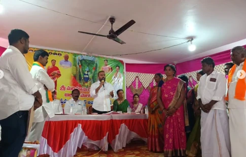 Village Development Drive